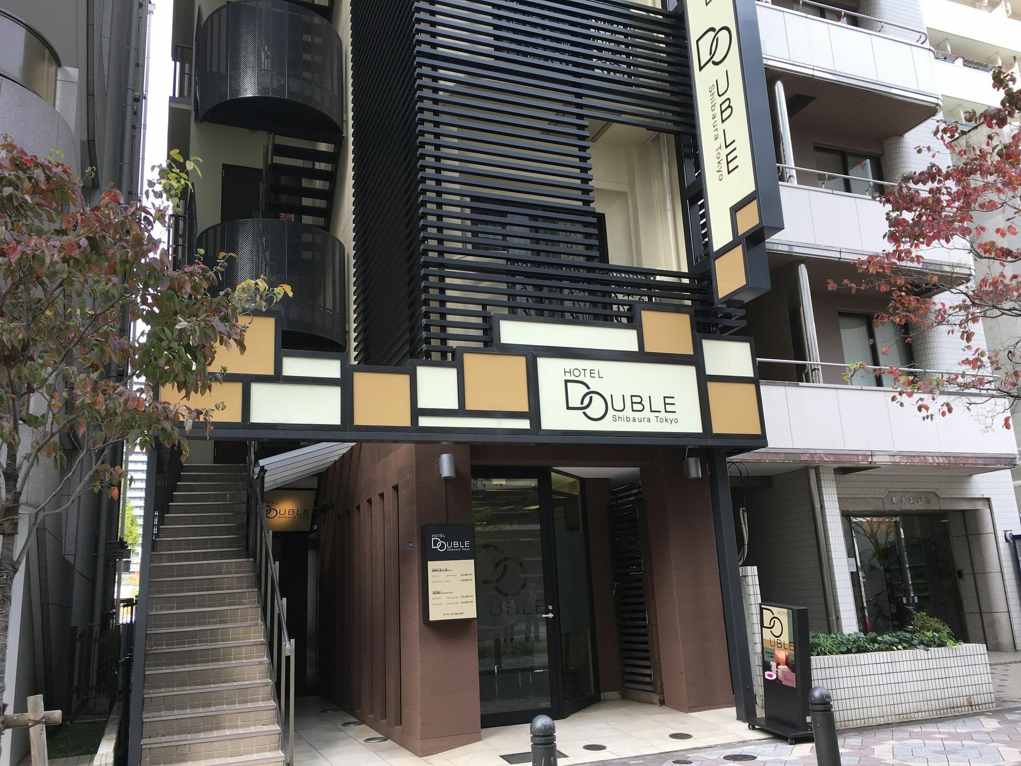 Hotel Double Shibaura Tokyo Dış mekan fotoğraf